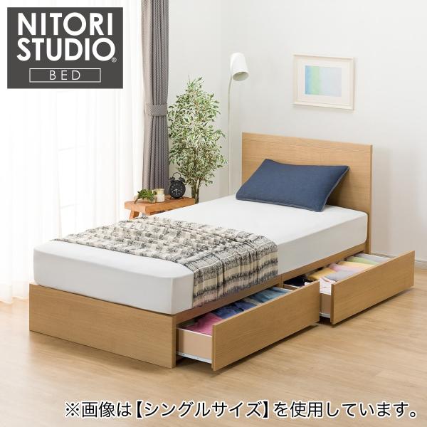 ニトリ クイーン 収納付きベッドフレーム(NS-001 浅型/すのこ ニトリ クイーン 収納付きベッドフレーム(NS-001 浅型/すのこ