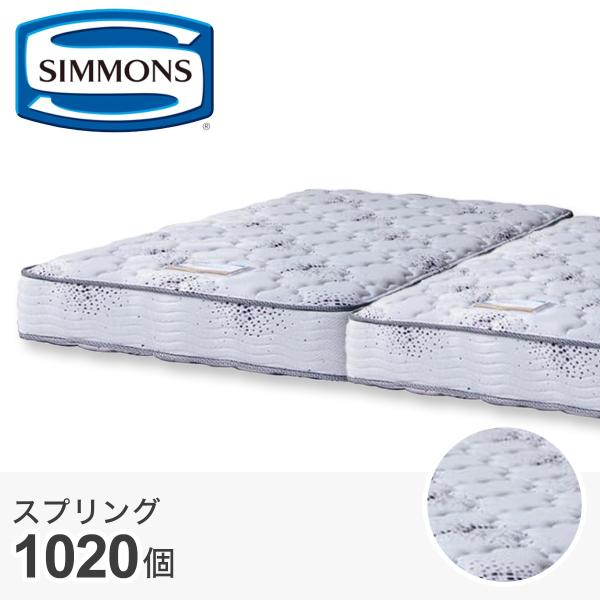 【美品】ニトリ　クイーンサイズマットレス nitori-net_2326350