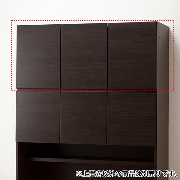ニトリ 幅120 壁面ユニットTVボード用上置き(ウォーレン 120 DBR ニトリ 幅120 壁面ユニットTVボード用上置き(ウォーレン 120 DBR