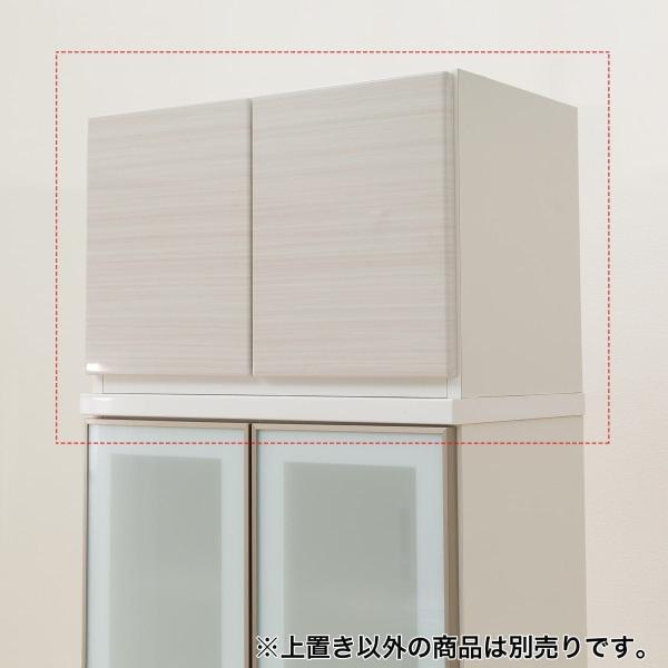 ニトリ 幅60 上置き(ポスティアN 60 WH) : ニトリ Yahoo!店