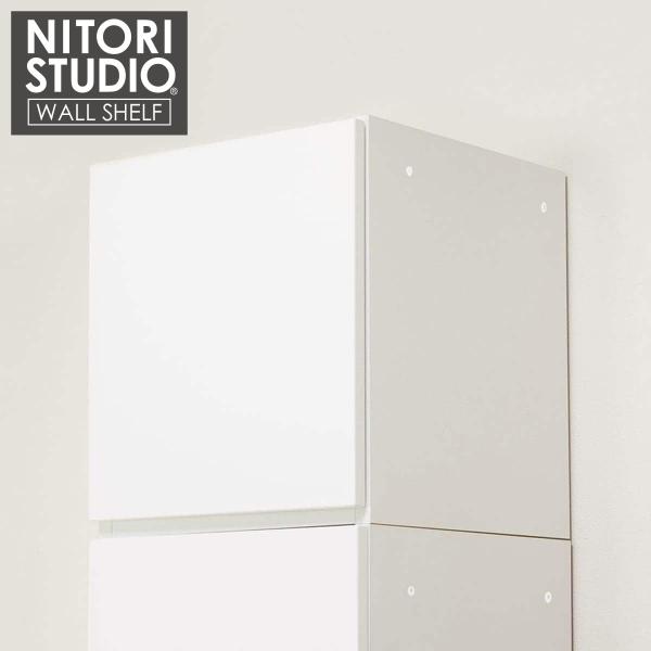 専用出品④ ニトリポルテ　上置き ニトリ 『東日本専用商品』 上置き 収納『ポルテ』シリーズ用