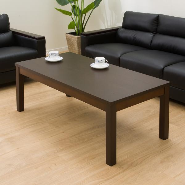 ニトリ（NITORI） 幅57cm センターテーブル(Nレグノ DBR)ニトリ