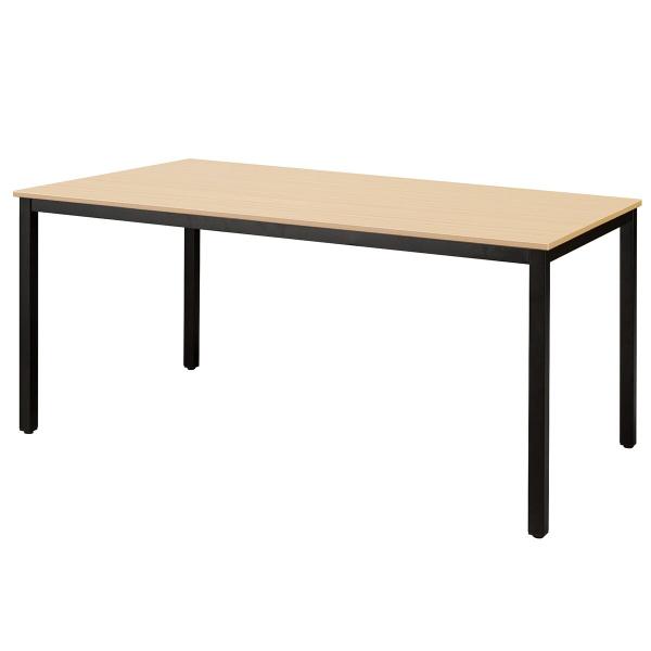 ニトリミーティングテーブル NT-12075 NT1-2 OAK/WH ニトリ（NITORI） ミーティングテーブル(NT-12075 NT1-2 OAK/WH