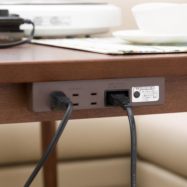 未使用　ニトリ　USB電源式 3way あったかブランケット 125x70cm 未使用 ニトリ USB電源式 3way あったかブランケット 125x70cm