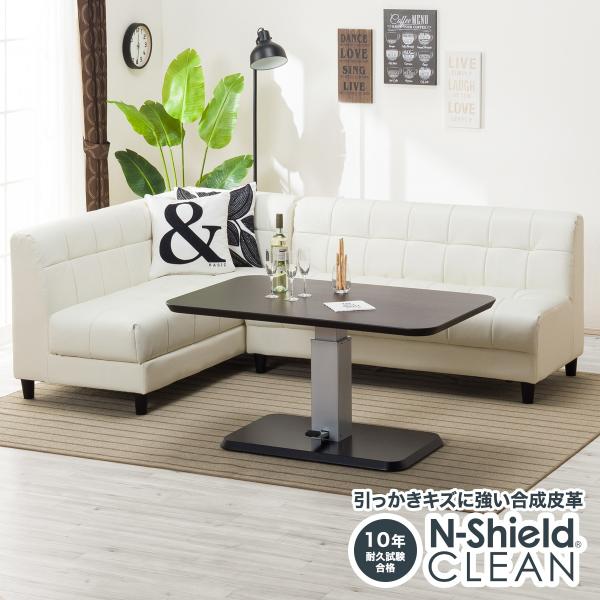 ダイニングテーブルセット特集 Yahoo ショッピング ニトリ 家具 インテリアの通販サイト