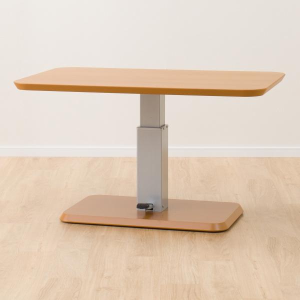 幅1cm 昇降式ダイニングテーブル コラボ1dt Lbr ニトリ 配送員設置 5年保証 ニトリ Yahoo 店 通販 Yahoo ショッピング