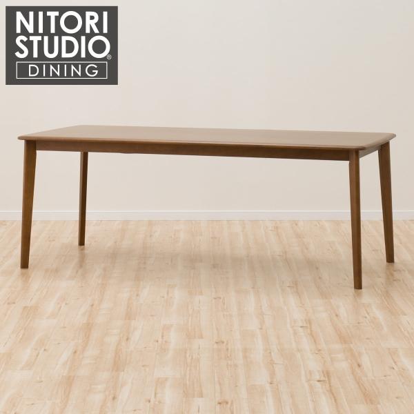 【美品】ニトリ　ダイニングテーブル nitori-net_4007998