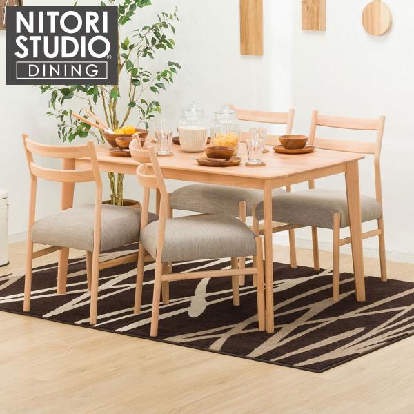 幅135cm ダイニングテーブル5点セット(NコレクションT-01 135NA/C-34 NA DR-BE) ニトリ 『配送員設置』 『5年保証』 :4008047-4008115-4:ニトリ Yahoo!店 - 通販 - Yahoo!ショッピング 幅135cm ダイニングテーブル5点セット(NコレクションT-01 135NA/C-34 NA DR-BE) ニトリ 『配送員設置』 『5年保証』 :4008047-4008115-4:ニトリ Yahoo!店 - 通販 - Yahoo!ショッピング