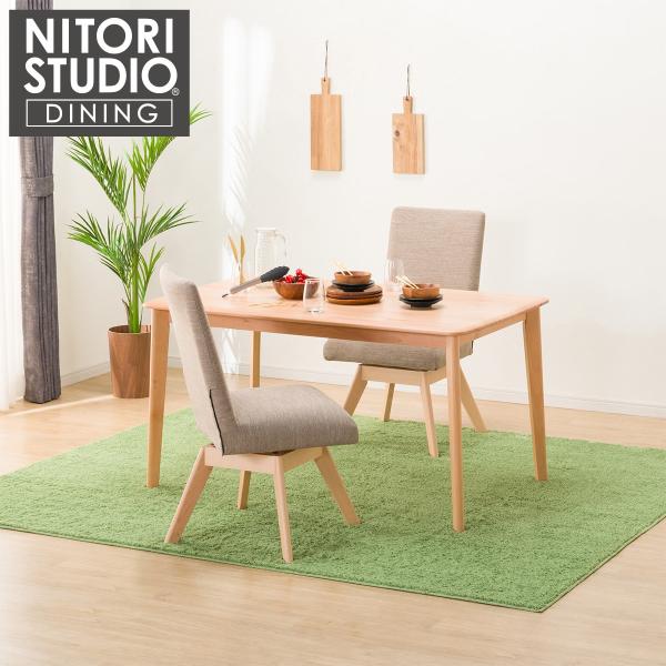 LK-62【ご来店頂ける方限定】ニトリ Nコレクション ダイニング3点セット