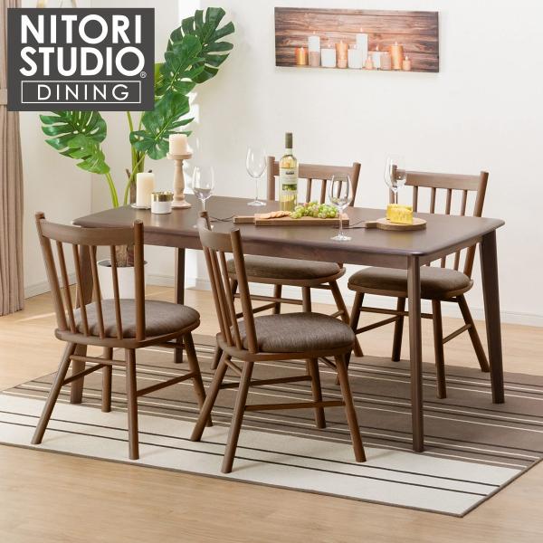 ニトリ ダイニングテーブルの人気商品・通販・価格比較 - 価格.com