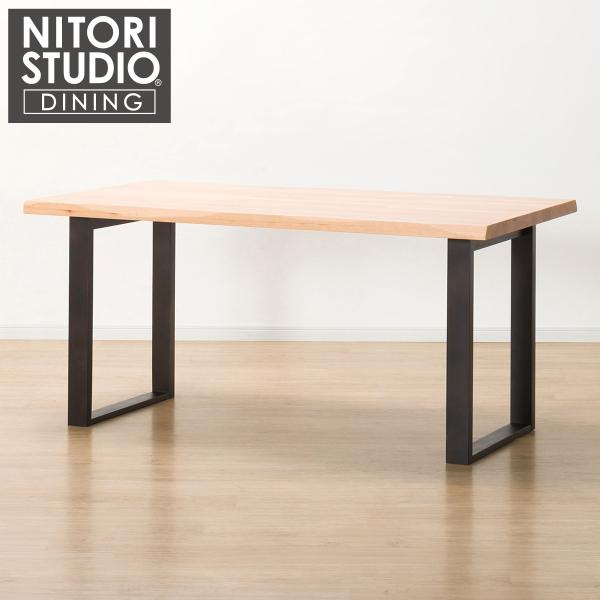 NITORI STUDIO ダイニングテーブル 150cm nitori-net_4008104