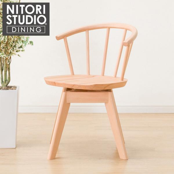 ダイニングチェア(NコレクションC-53S NA/DR-BE) 食卓椅子 ニトリ 