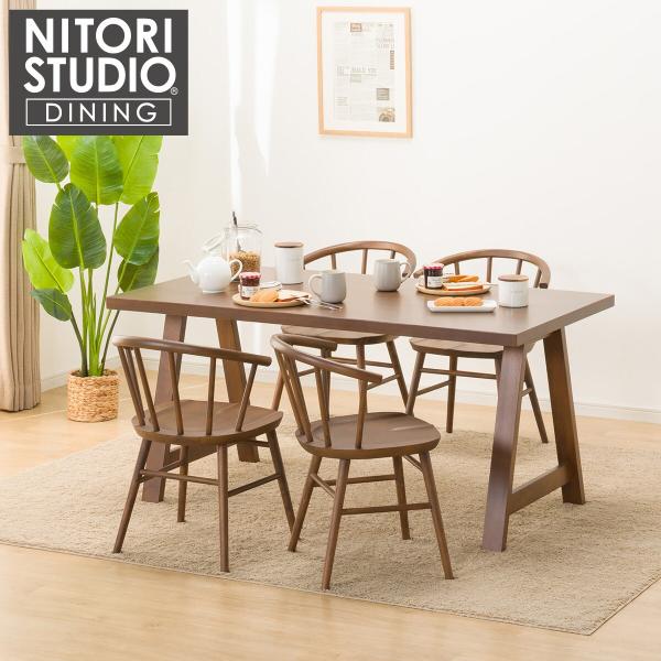 ニトリ ダイニングテーブル5点セット(NコレクションT-06A 150