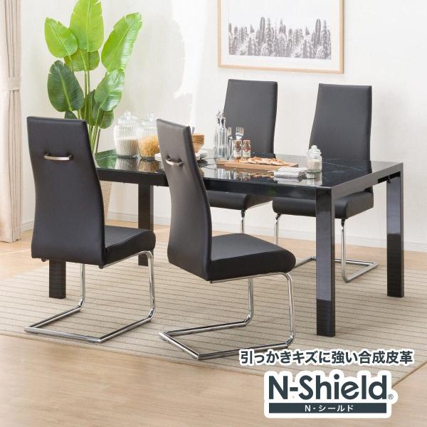 ニトリ 伸長式ダイニングテーブル5点セット(DT160/200 ES01 BK/DC N