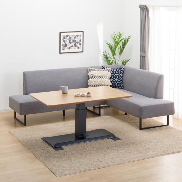 ニトリ（NITORI） 昇降リビングダイニングテーブル3点セット(LC-004