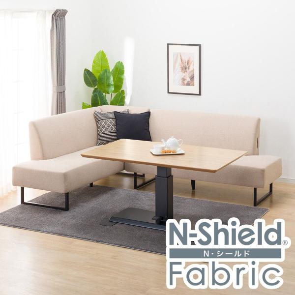 ニトリ（NITORI） 昇降リビングダイニングテーブル3点セット(LC-004