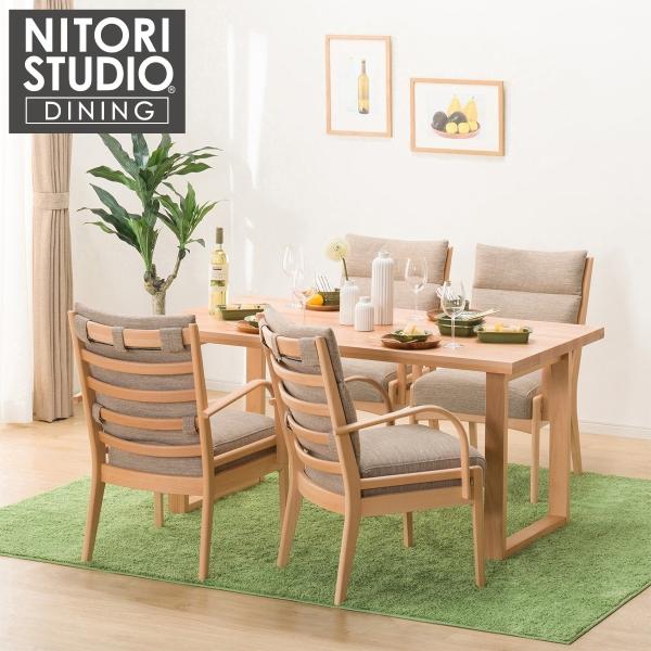 くすみ水色 ダイニングテーブル5点セット(NコレクションT-06U 150 NA/C