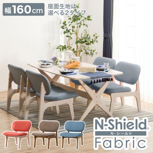 nitori-net_4021859-4023126