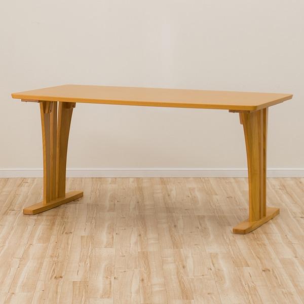 幅150cm ダイニングテーブル ラグーンgk 150lbr ニトリ 玄関先迄納品 5年保証 ニトリ Yahoo 店 通販 Yahoo ショッピング