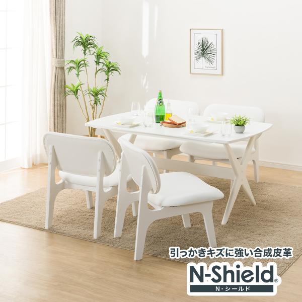 R422 NITORI トップガラスダイニング5点セット、幅140cm 美品