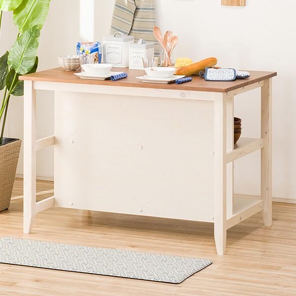 ワークテーブル シナモ178wh パイン ニトリ 配送員設置 5年保証 Buyee Buyee Japanese Proxy Service Buy From Japan Bot Online