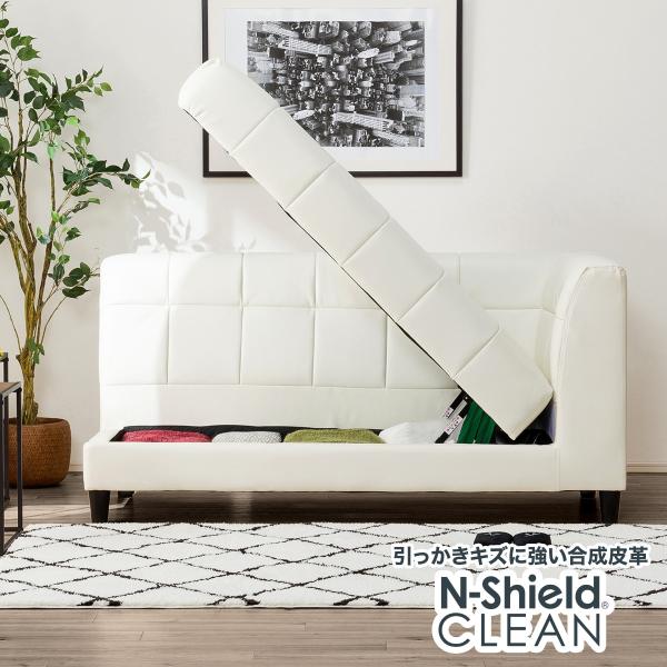 ソファー　ニトリ ニトリ リビングダイニングカウチソファ(カウチソファ NS