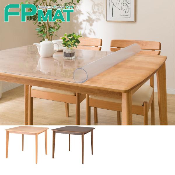 FPMATニトリ　未使用ダイニングテーブル用マット　デスクマット大幅値下げ FPMATニトリ 未使用ダイニングテーブル用マット デスクマット大幅