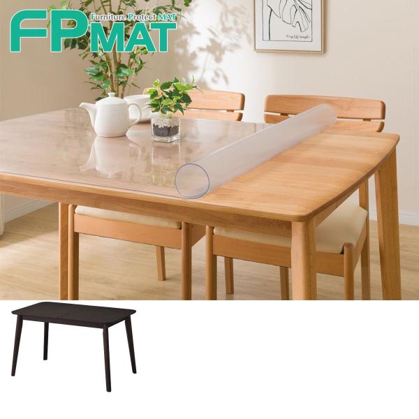 FPMATニトリ　未使用ダイニングテーブル用マット　デスクマット大幅値下げ ニトリ（NITORI） FPマット(リベラルY専用) : ニトリ Yahoo!店 - 通販