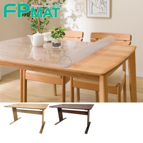 Fpマット Gk135専用 ニトリ 玄関先迄納品 53 ニトリ Yahoo 店 通販 Yahoo ショッピング