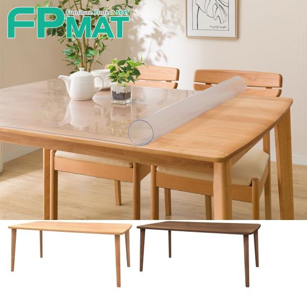 引取希望 ニトリ　ダイニングテーブル 伸縮式　伸びるテーブル 保護マット 引取希望 ニトリ ダイニングテーブル 伸縮式 伸びるテーブル