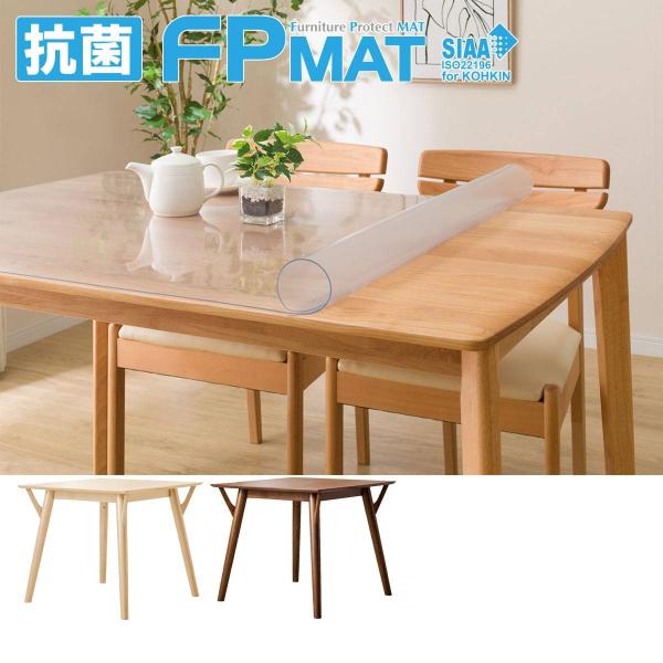 �R��FP�}�b�g(�t�B����OC2 80��p) �j�g��