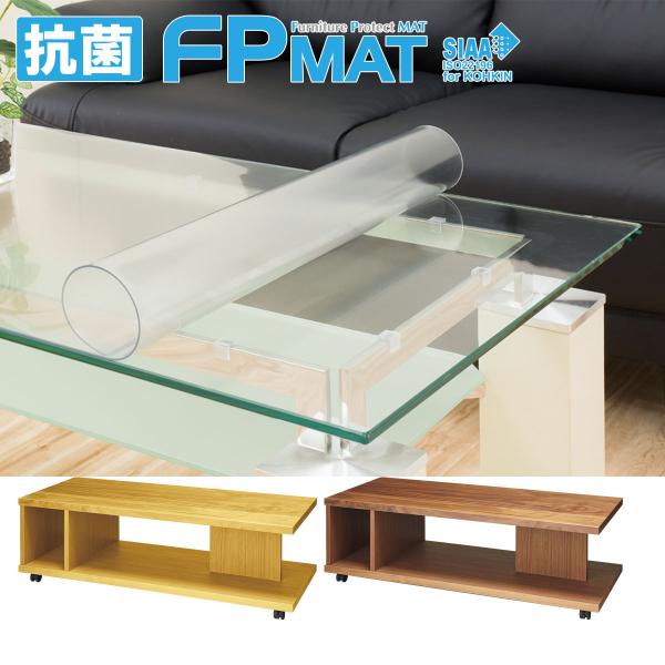 テーブルクロス ニトリ」の人気商品一覧 | 安い商品を通販サイトから