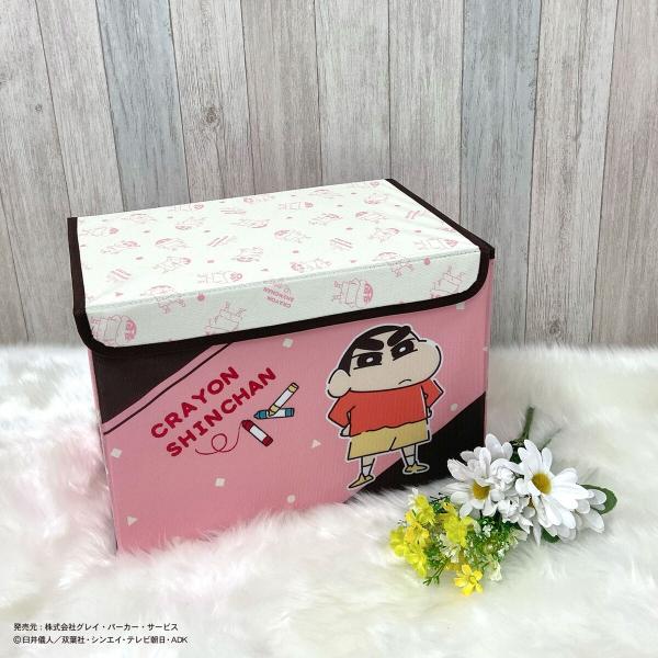ニトリ クレヨンしんちゃん 収納ボックス(ピンク) : ニトリ