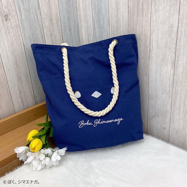 ニトリ（NITORI） ぼく、シマエナガ。 ジッパー付きトート(ネイビー