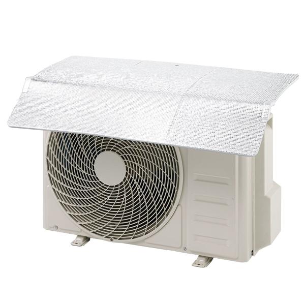 ニトリ（NITORI） 簡単設置室外機ガード (YMAG-8352H) : ニトリ Yahoo