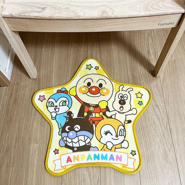 ■■ニトリ公式サイト■■アンパンマンの星型ダイカットマット。アンパンマンと人気キャラクターのデザインがかわいい。お部屋のアクセントマットとしてもおすすめです。一部地域を除き、お時間指定が可能な商品です。こちらの画面上にて、配達時間を指定しカ...