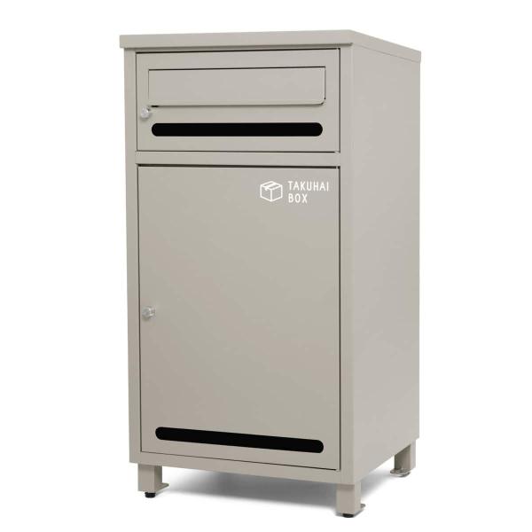 ニトリ（NITORI） ポスト一体型宅配ボックス 42L(グレージュ) : ニトリ