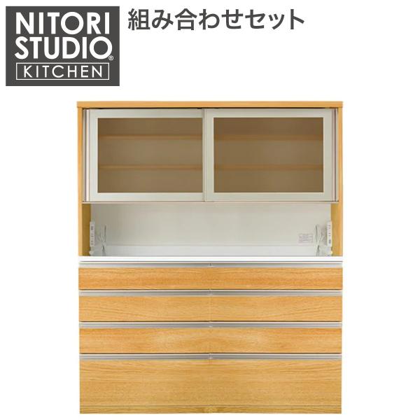 ニトリ キッチンボード 160の人気商品・通販・価格比較 - 価格.com ニトリ キッチンボード 160の人気商品・通販・価格比較 - 価格.com