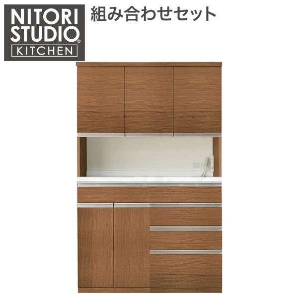 ニトリ 幅120cm KBリガーレセットMBR(TH-120KB/D50-120W/H50-60T