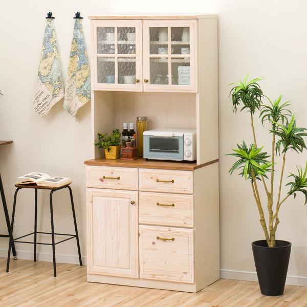ニトリ 幅80 キッチンボード(シナモ80 WH) ダイニングボード ニトリ 幅80 キッチンボード(シナモ80 WH) ダイニングボード