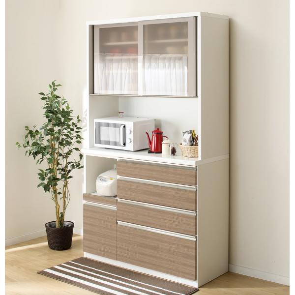 ニトリ（NITORI） 幅120cm キッチンボード(ラピス 120 キャナルオーク