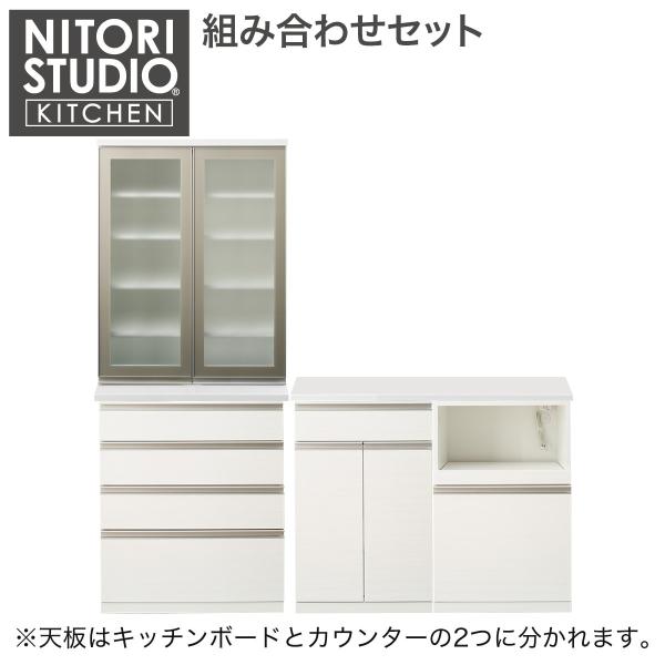 ニトリ キッチンボード(リガーレ50GH-80DB/80C/120CT/60T/ 60J ニトリ キッチンボード(リガーレ50GH-80DB/80C/120CT/60T/ 60J