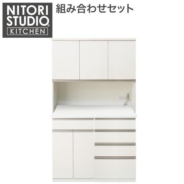 ニトリ キッチンボード リガーレの人気商品・通販・価格比較 - 価格.com