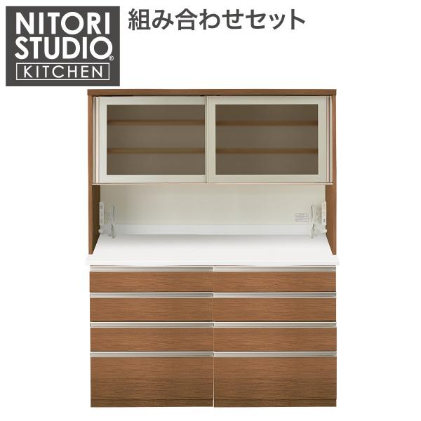 ニトリ（NITORI） キッチンボード(リガーレ50GH-160KB/H50-80C MBR