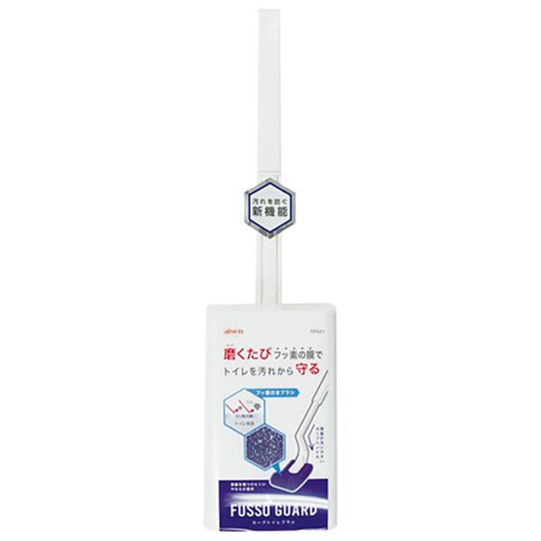 ■■ニトリ公式サイト■■一部地域を除き、お時間指定が可能な商品です。こちらの画面上にて、配達時間を指定しカートにお入れください。※お買上いただく商品に【玄関先迄納品】が複数含まれている場合は、いずれか1点のみをご選択ください。お届けはまとめ...