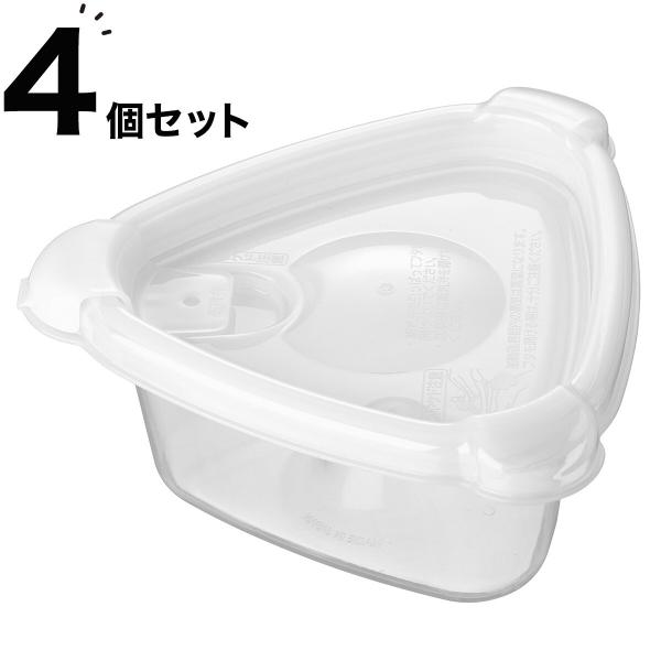 他サイト： おにぎり型ごはん保存容器(4コ入) ニトリの商品画像