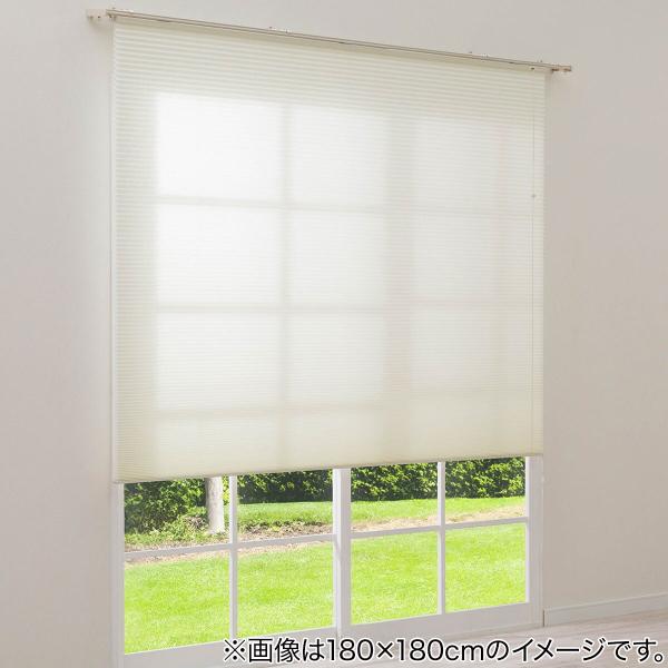 ■■ニトリ公式サイト■■生地の間の空気層が窓からの熱を遮断。夏も冬も快適に。一部地域を除き、お時間指定が可能な商品です。こちらの画面上にて、配達時間を指定しカートにお入れください。※お買上いただく商品に【玄関先迄納品】が複数含まれている場合...