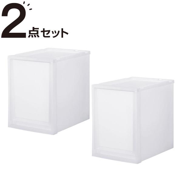 ニトリ（NITORI） 収納ケース フィッツケース 奥行40cm(幅30×高さ40cm