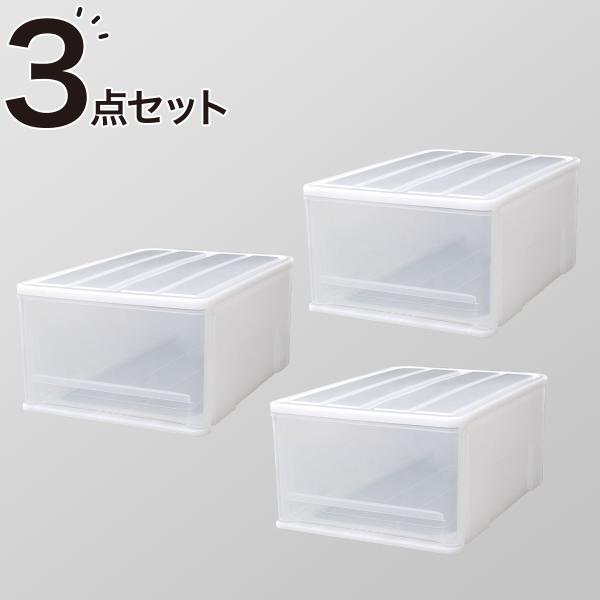 ニトリ クローゼットケース セレスFD (M/高さ25cm) 3個セット ニトリ クローゼットケース セレスFD (M/高さ25cm) 3個セット