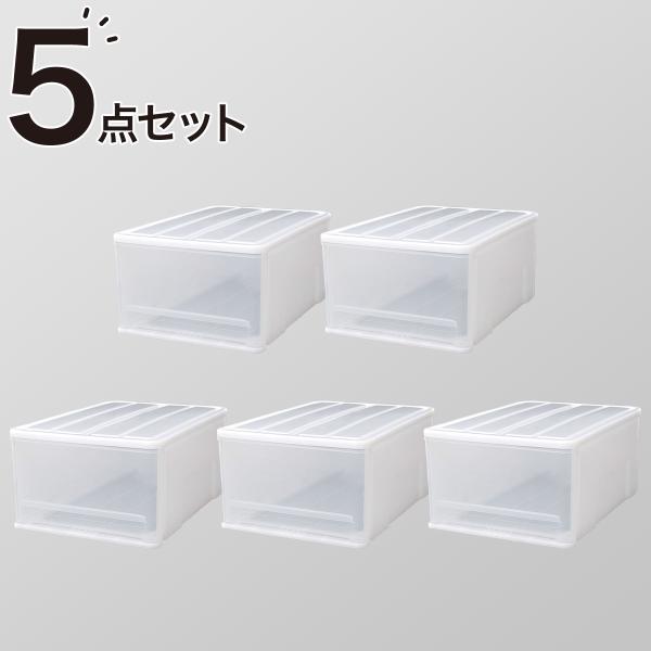 ニトリ クローゼットケース セレスFD (M/高さ25cm) 5個セット ニトリ クローゼットケース セレスFD (M/高さ25cm) 5個セット